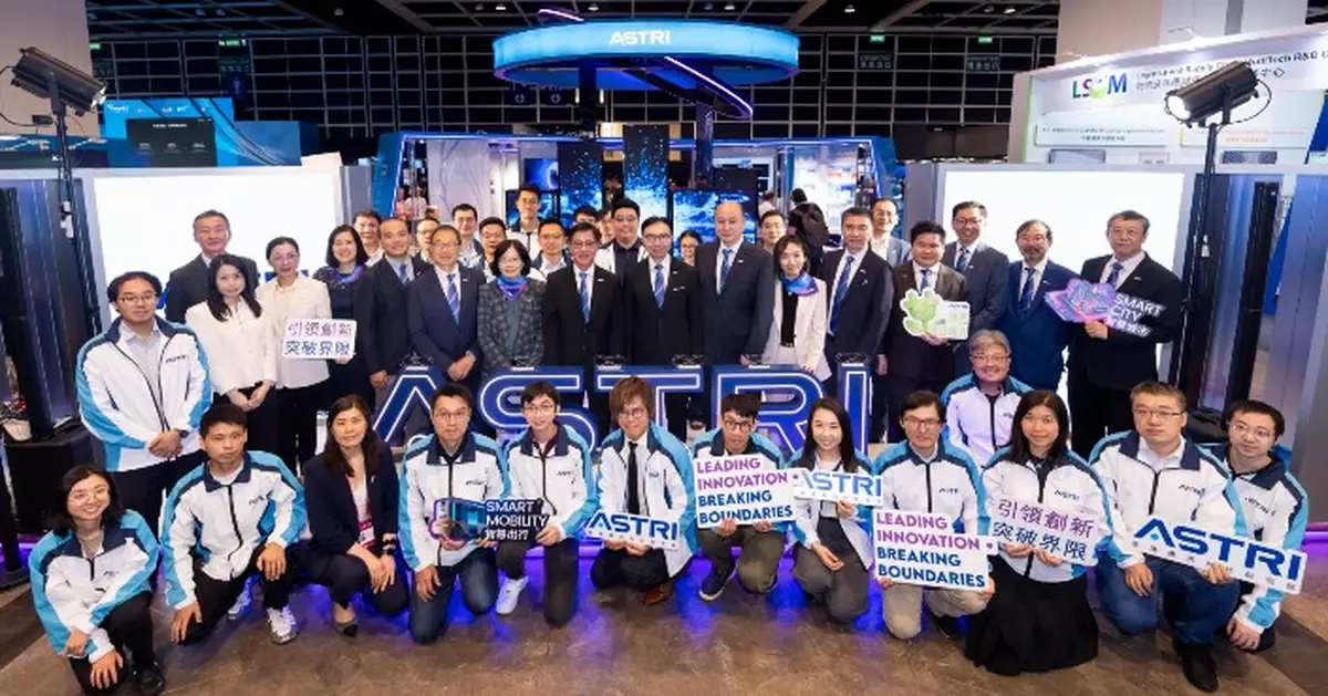 ASTRI Showcases Smart Technologies for Healthcare, Food, Living and Mobility at InnoEX 2026