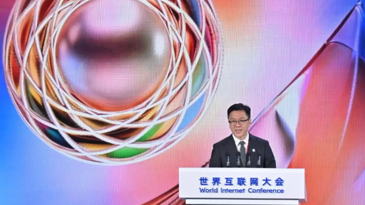 SITI: Hong Kong's Innovation and Technology Vision Highlighted at 2026 World Internet Conference Asia-Pacific Summit