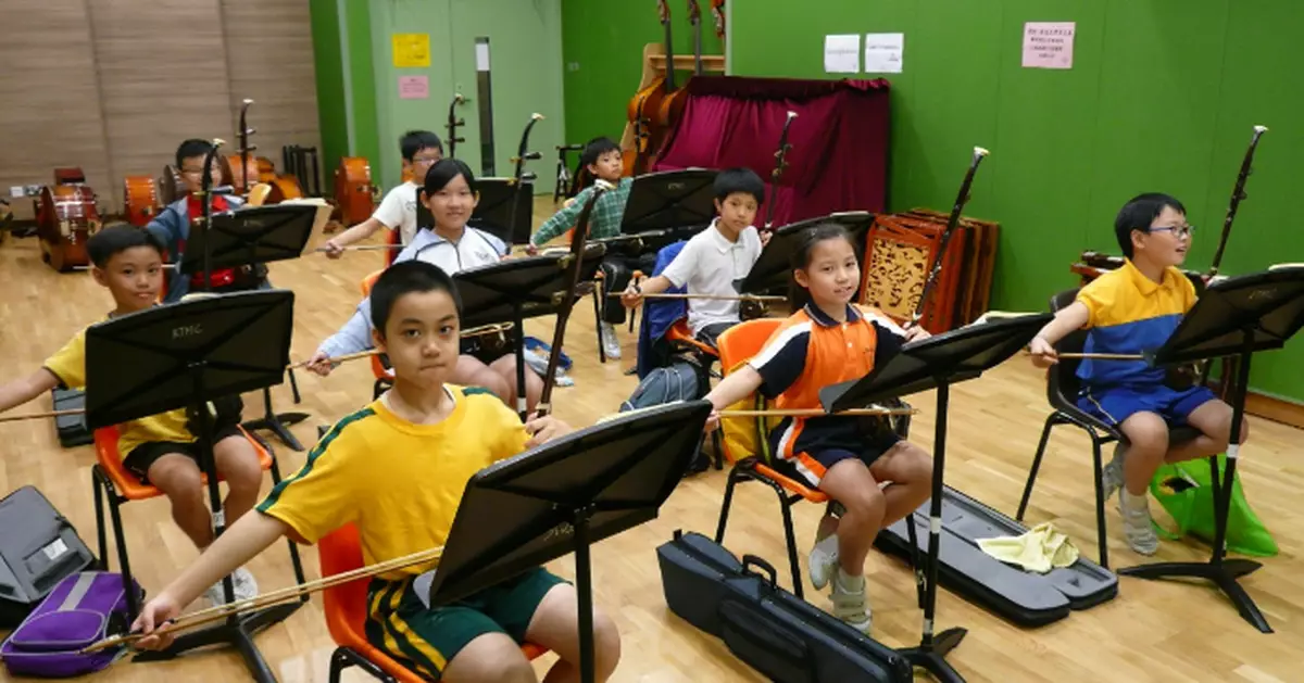IMTS Now Recruiting Trainees for 2026-27: Apply by May 15 for Instrumental Music Training!