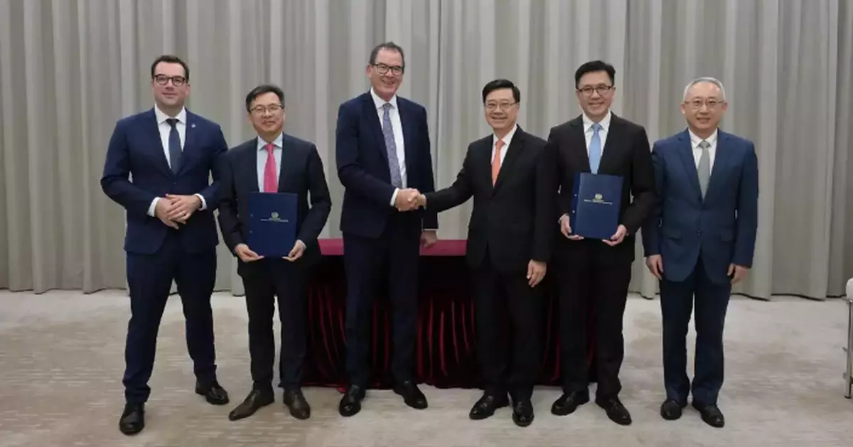 ITIB and UNIDO Sign Joint Statement to Boost Industrial Development and Innovation Collaboration
