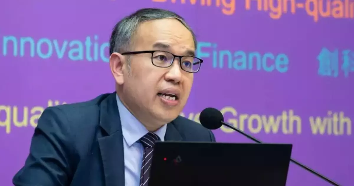 SFST: Four Key Directions for Accelerating China's Development as a Financial Powerhouse