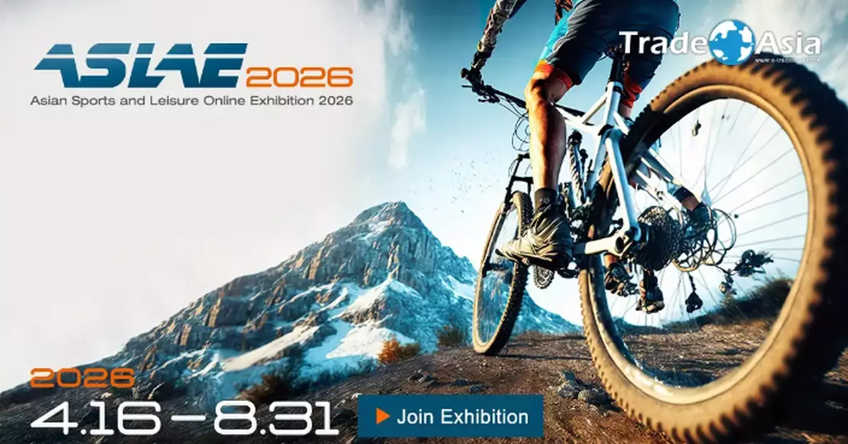 Asian Sports and Leisure Online Exhibition 2026: Connecting Global Buyers with the Future of Sports and Leisure