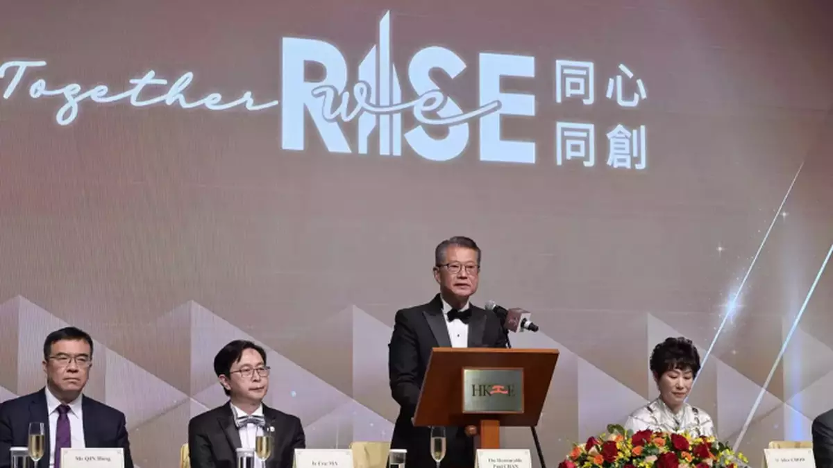 FS: Highlights Engineering's Role in Hong Kong's Future at HKIE Annual Dinner