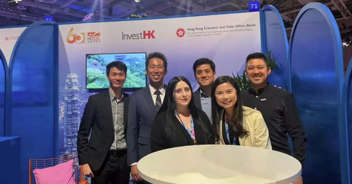 HKETO Berlin Promotes Hong Kong's Unique Strengths in Fintech at FIBE Festival in Berlin