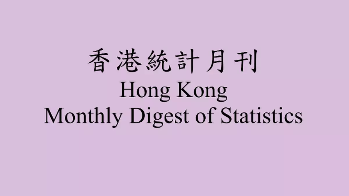 April 2026 Issue of "Hong Kong Monthly Digest of Statistics" Now Available