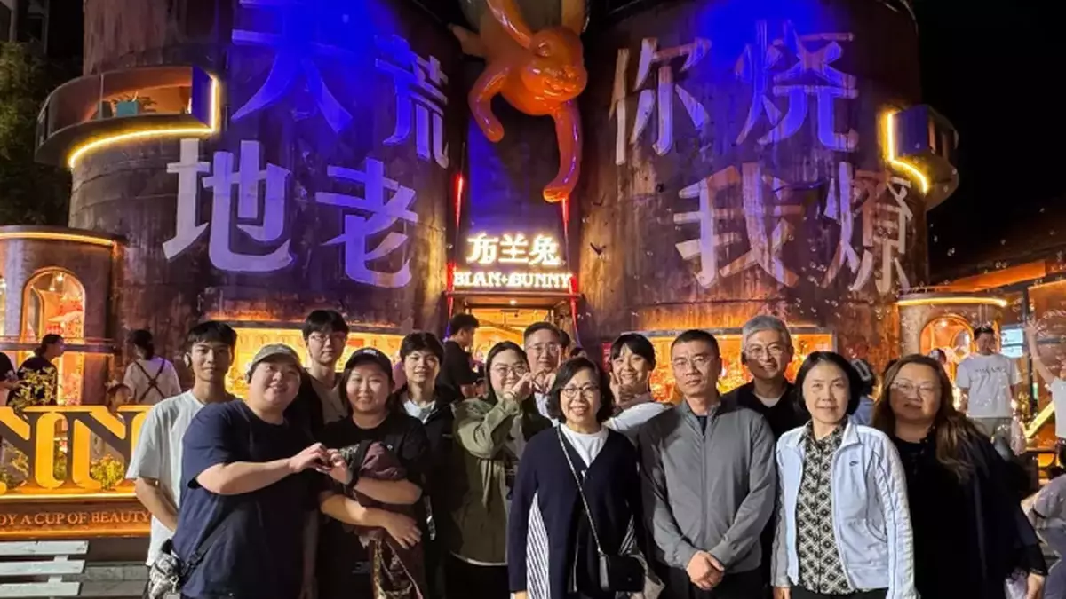 SHYA Attends Ancestor Worship Ceremony of Yellow Emperor in Year of Bingwu in Henan Province