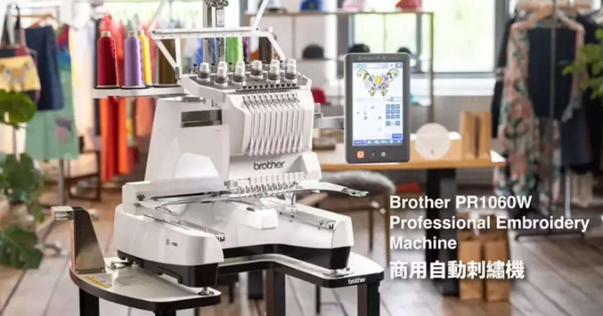 Brother Launches PR1060W 10-Needle Flagship Embroidery Machine