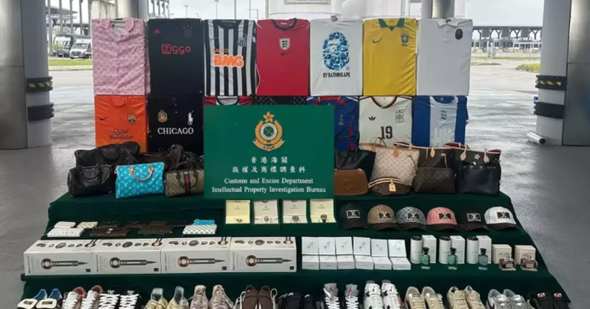 Hong Kong Customs Seizes $1.4 Million in Suspected Counterfeit Goods at the Hong Kong-Zhuhai-Macao Bridge Hong Kong Port