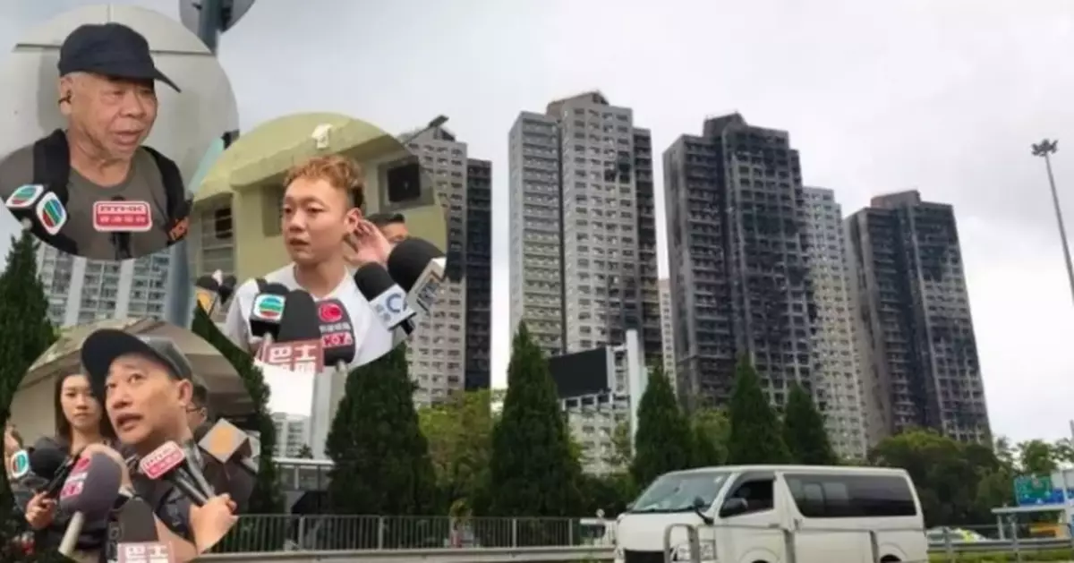 Second-Day Stories: Wang Fuk Court Residents Return Upstairs to Retrieve Belongings