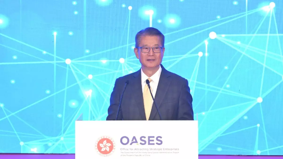 FS: Hong Kong Welcomes 22 New Strategic Enterprises to Boost Investment and Job Creation