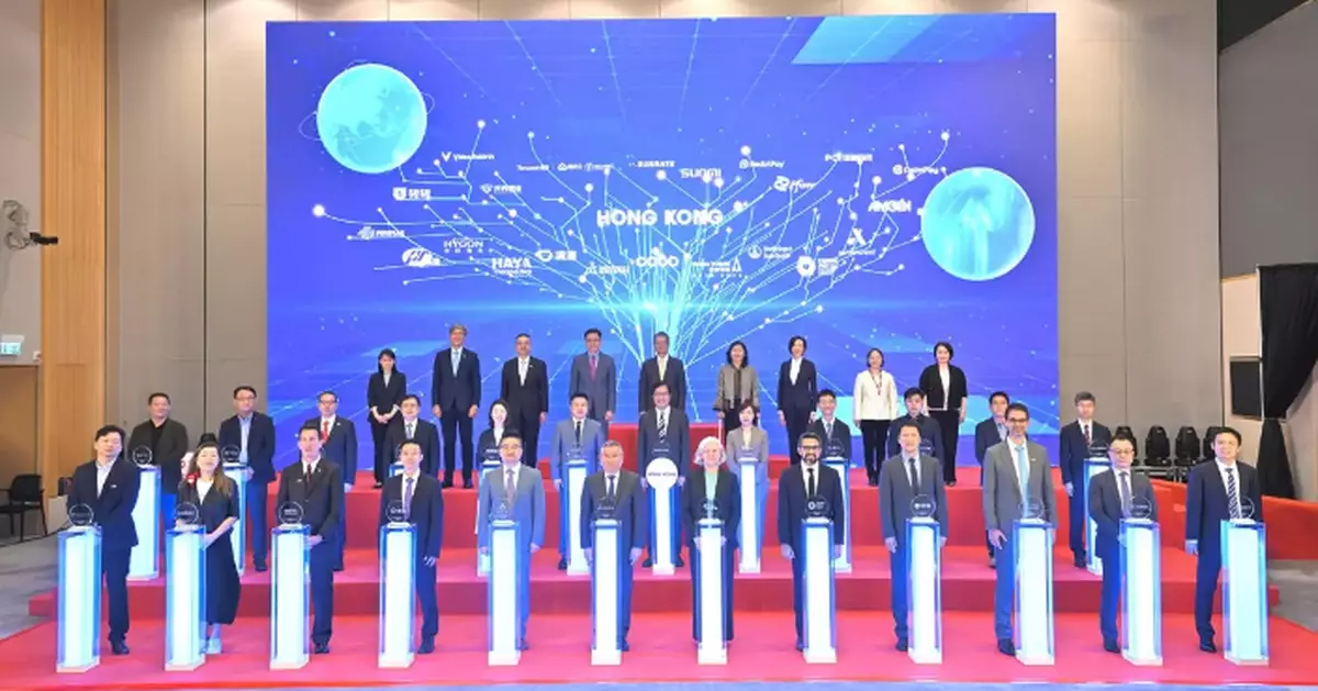 OASES Announces New Batch of 22 Strategic Enterprises, Boosting Innovation and Job Creation