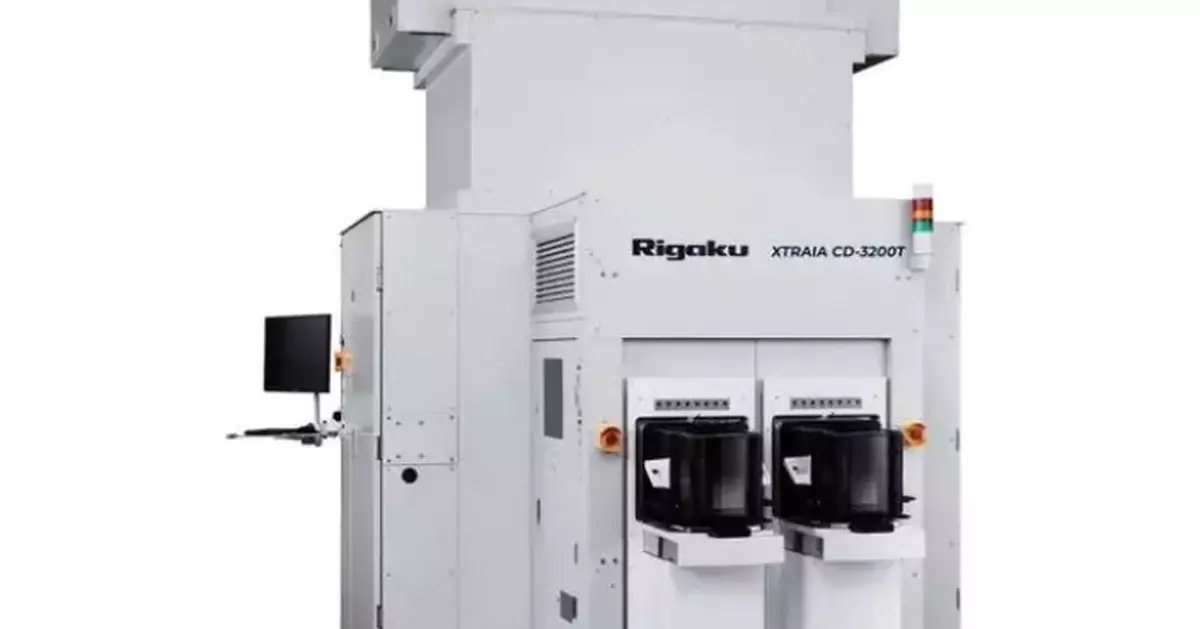Rigaku Enters Strategic Alliance with Onto Innovation through 27 % Equity Investment