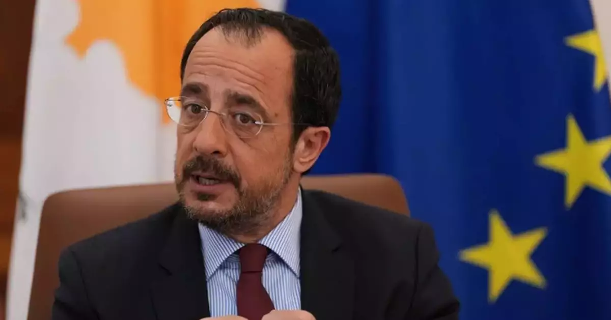 The AP Interview: Cyprus president says EU needs a clear playbook on helping members under attack