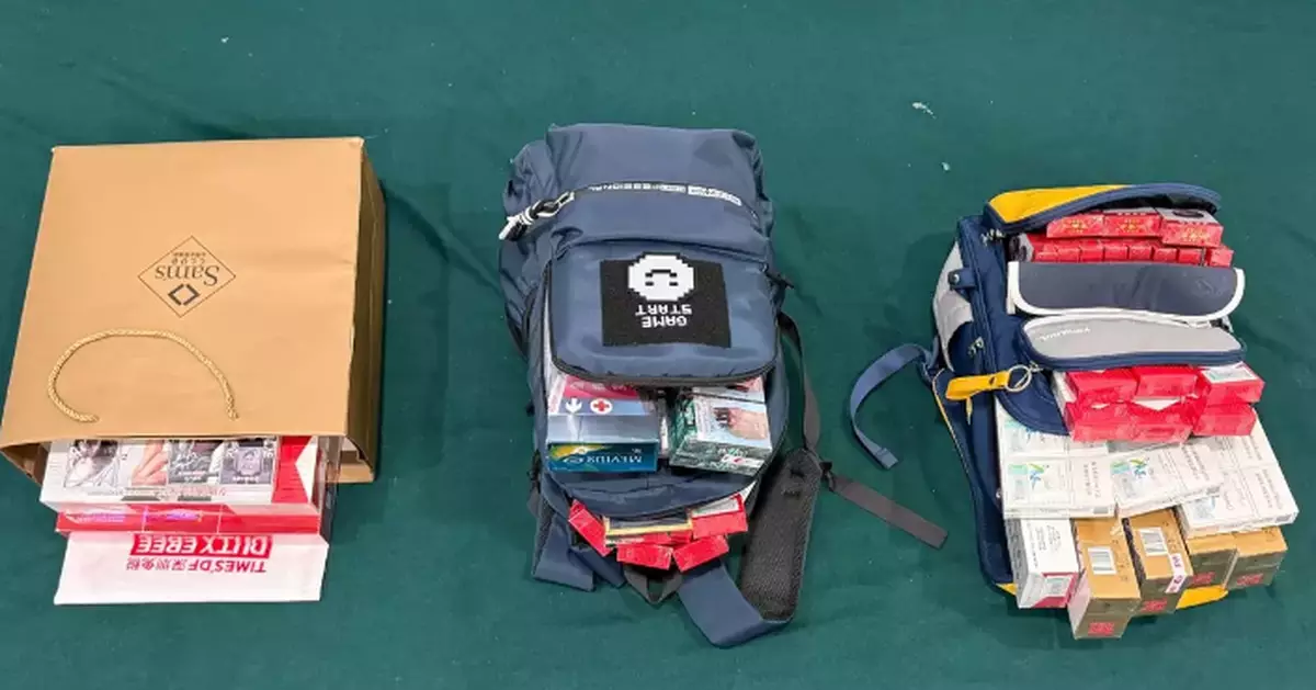 Passengers Sentenced for Smuggling Duty-Not-Paid Cigarettes at Lok Ma Chau Spur Line Control Point