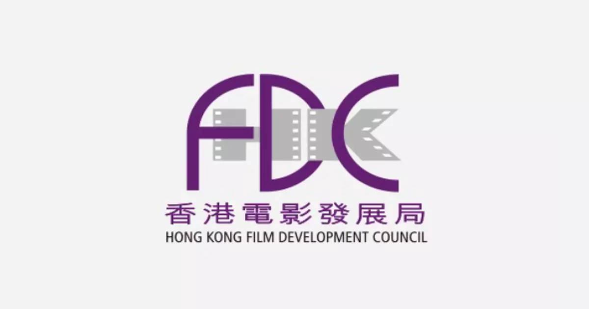 Results of Film Production Grant Scheme for Promoting Chinese Culture Announced