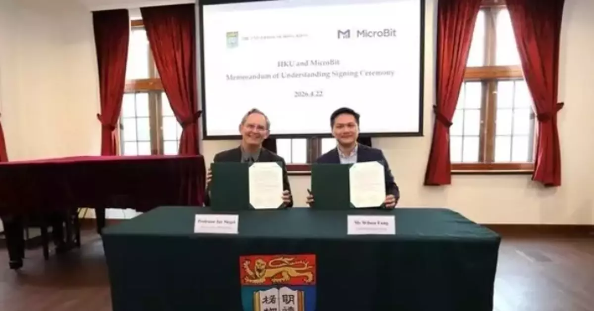 MicroBit Partners with HKU in HK$8 Million Donation to Launch LINK Programme for Next‑Gen AI and Blockchain Leaders and Entrepreneurs