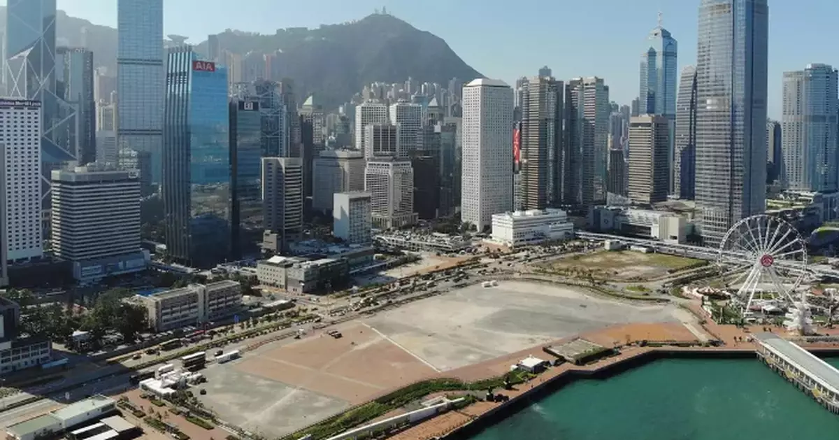 Tender Awarded for Short-term Tenancy of Central Harbourfront Event Space