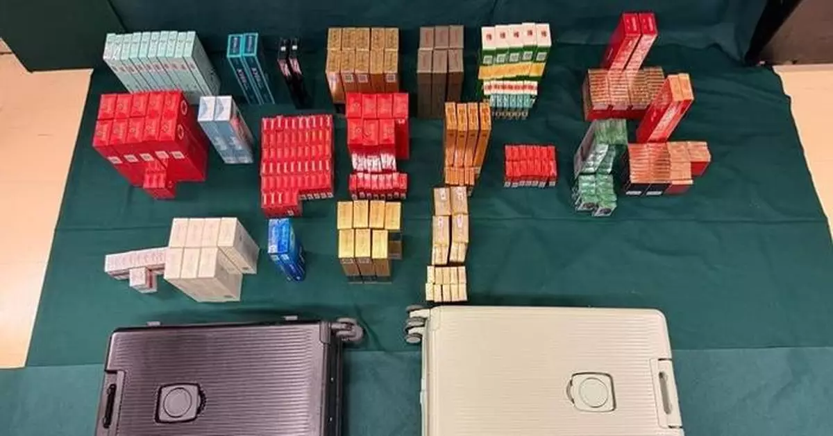 Woman Sentenced to Three Months for Smuggling Over 20,000 Illicit Cigarettes into Hong Kong