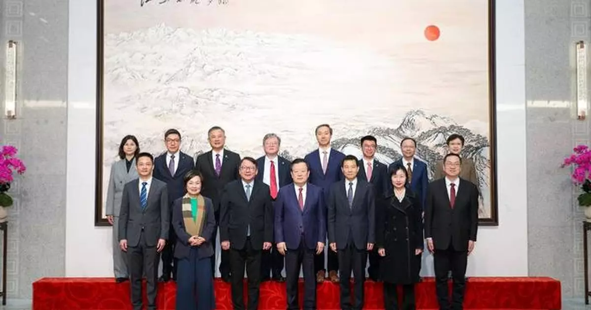 Hong Kong Delegation Visits Beijing to Advance University Town Development Plans