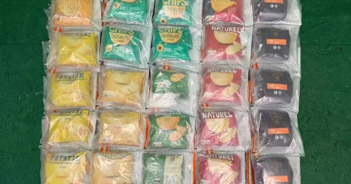 Hong Kong Customs Seizes 25kg of Ketamine from Passenger at Airport, Arrest Made