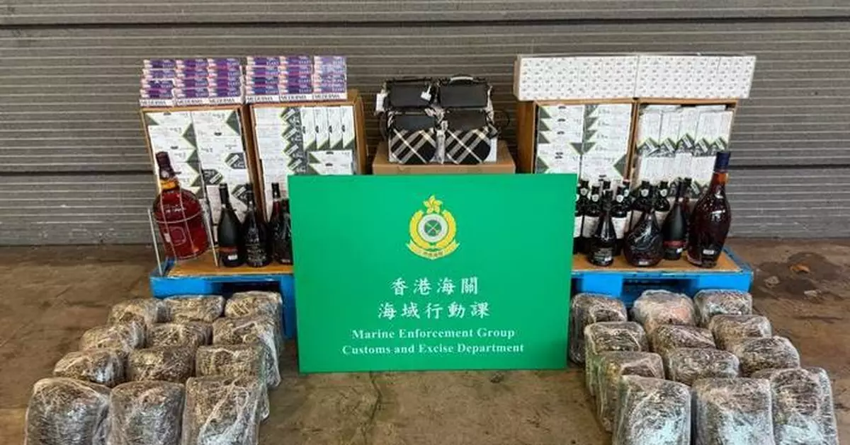 Hong Kong Customs Seizes $700,000 in Suspected Smuggled Goods from River Trade Vessel