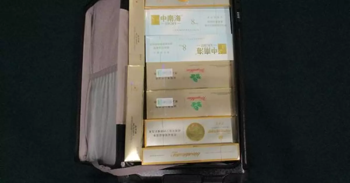 Two Passengers Sentenced for Possessing Duty-Not-Paid Cigarettes at Lok Ma Chau Control Point