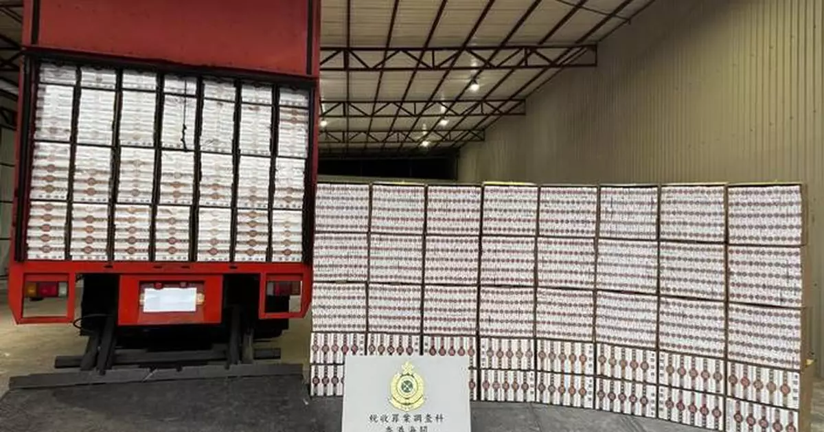 Hong Kong Customs Seizes 8.8 Million Illicit Cigarettes, Arrests Suspected Warehouse Worker