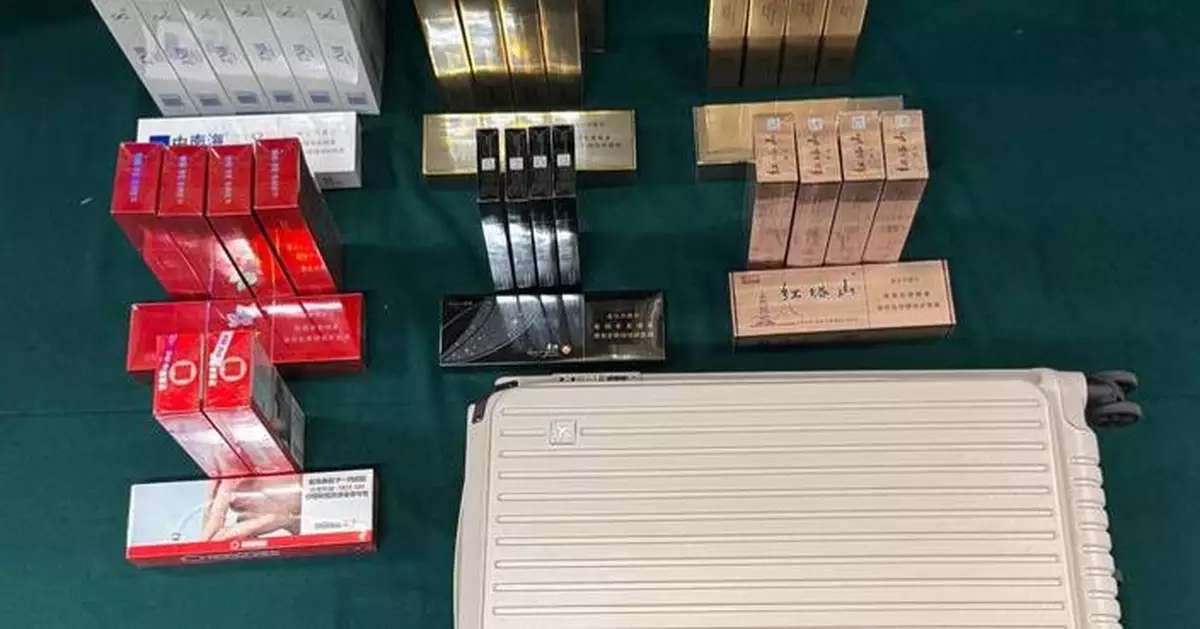 Passenger Jailed for Eight Weeks Over Duty-Not-Paid Cigarettes at Lo Wu Control Point
