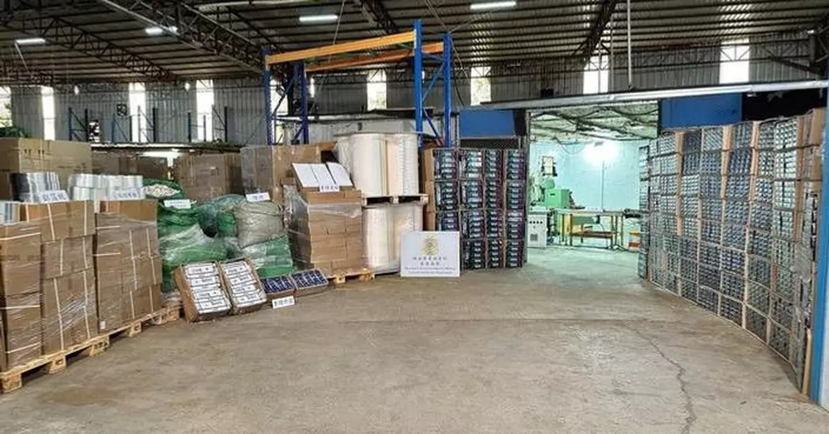Hong Kong Customs Busts Underground Cigarette Factory, Seizes $220 Million in Illicit Tobacco Products