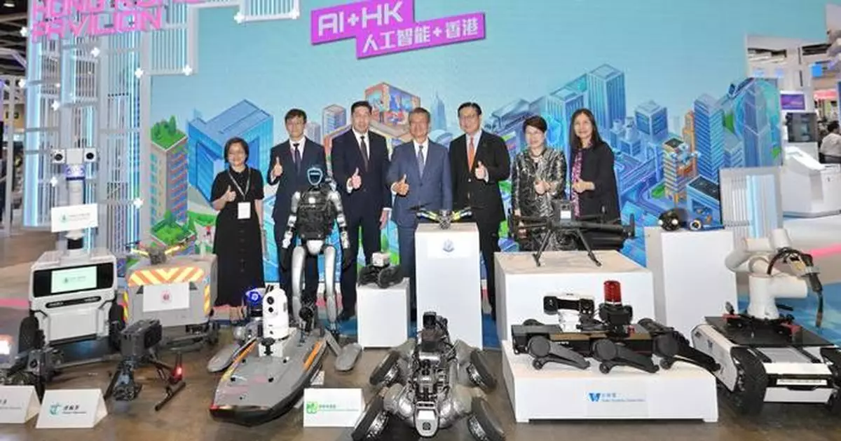 DPO's AI-focused Smart Hong Kong Pavilion Showcases over 100 I&amp;T Solutions Demonstrating City's Technological and Innovative Edge