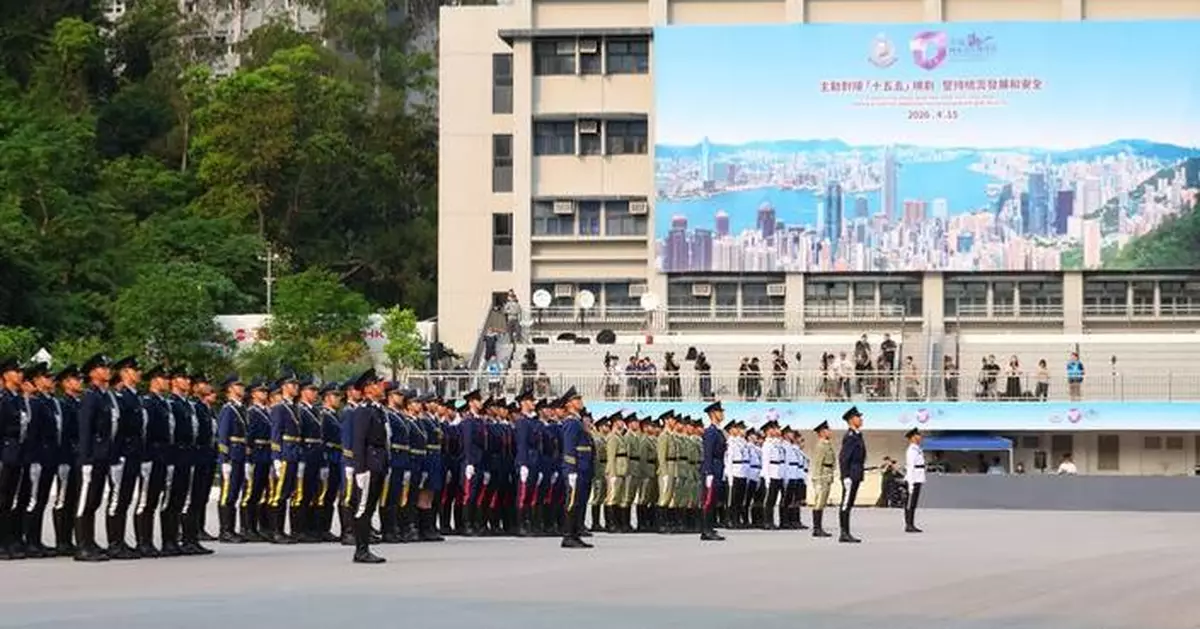 National Security Education Day: Activities Promote Awareness and Engagement in Hong Kong's Security Initiatives