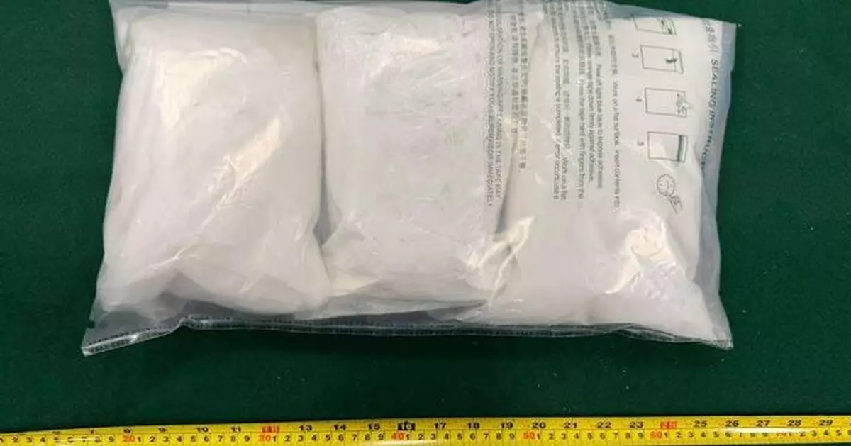 Hong Kong Customs Seizes $1.9 Million in Dangerous Drugs, Arrests Two Suspects