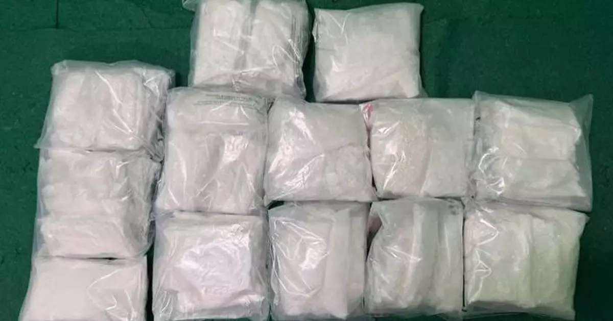 Hong Kong Customs Seizes 20.6 kg of Ketamine at Airport, Arrests Passenger from Frankfurt.