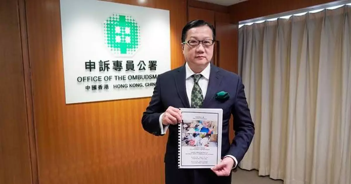 Ombudsman Announces Results of Direct Investigation Operation into Government's Work in Combating Cruelty to Animals