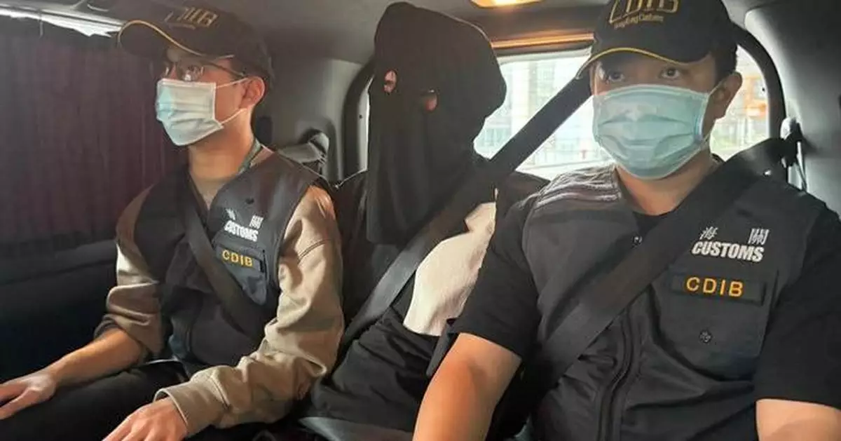 Hong Kong Customs Seizes 6kg of Cannabis and Arrests Passenger at Airport for Drug Trafficking