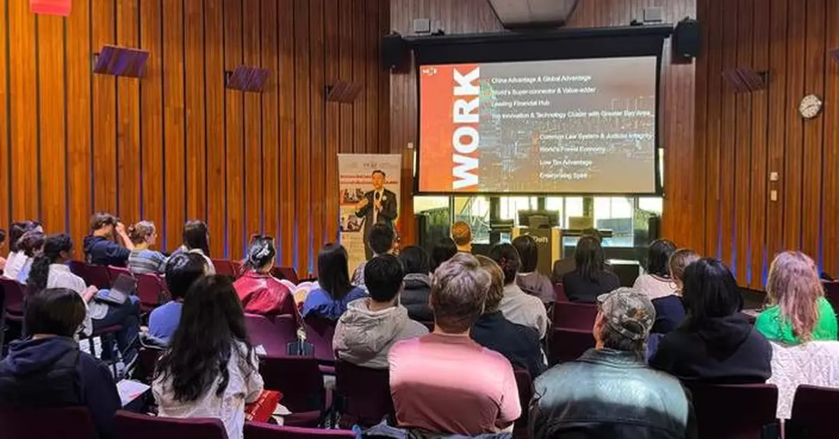 HKTE Promotes Hong Kong as a Talent Hub During First Visit to the Netherlands