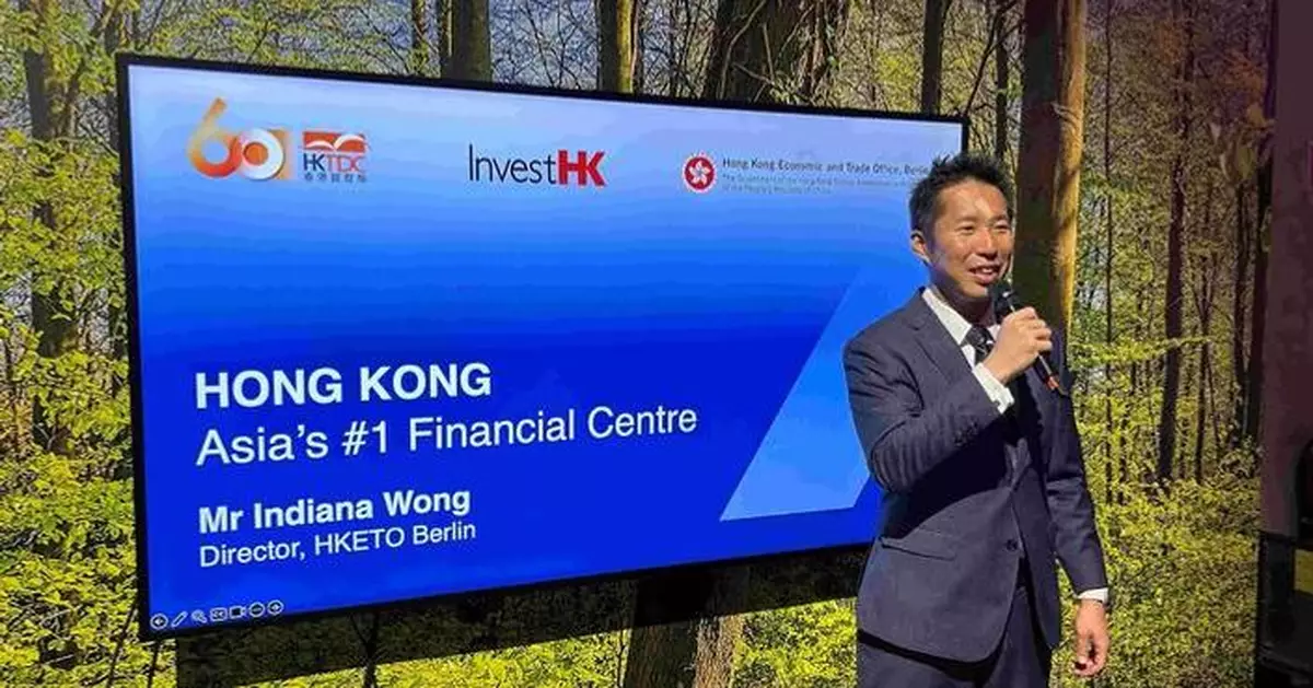 Hong Kong Showcases Fintech Opportunities at Berlin's FIBE Festival 2023