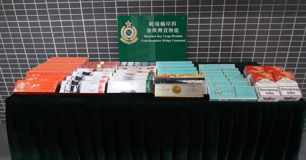 Man Sentenced to Three Months for Importing Duty-Not-Paid Cigarettes in Hong Kong.