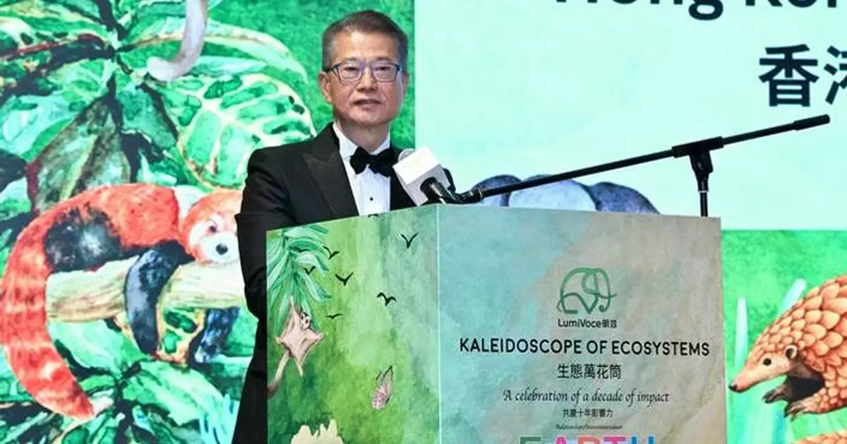 Financial Secretary Celebrates LumiVoce Foundation's 10 Years of Inspiring Youth for Biodiversity and Sustainability