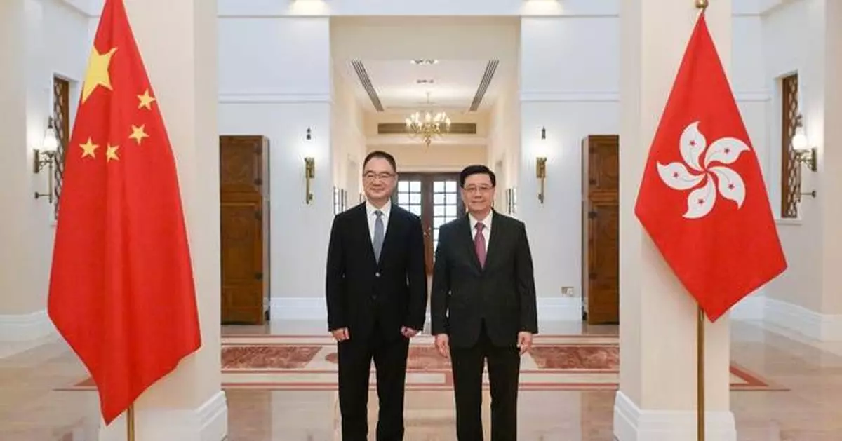 Hong Kong and Anhui Strengthen Cooperation for Economic and Technological Development