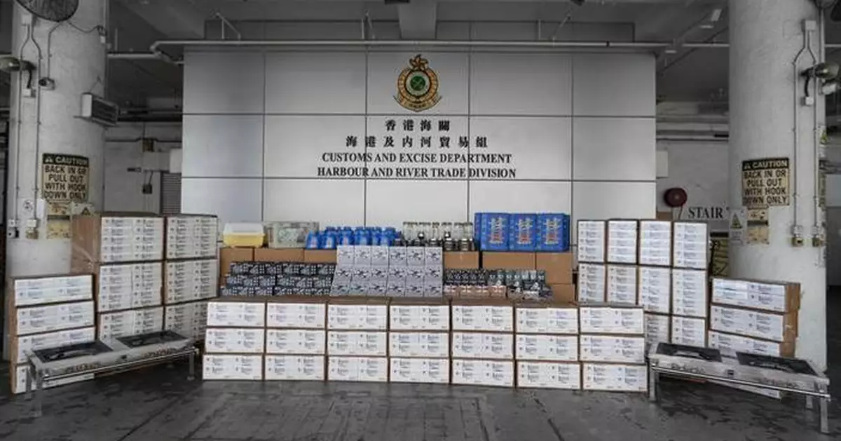 Hong Kong Customs Seizes $20 Million in Suspected Smuggling Case Involving Ocean-Going Vessel