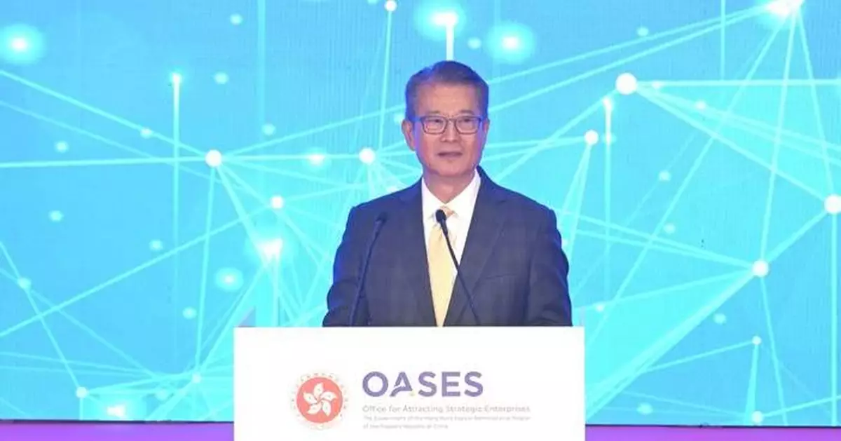 Hong Kong Welcomes 22 Strategic Enterprises, Boosting Innovation and Job Creation