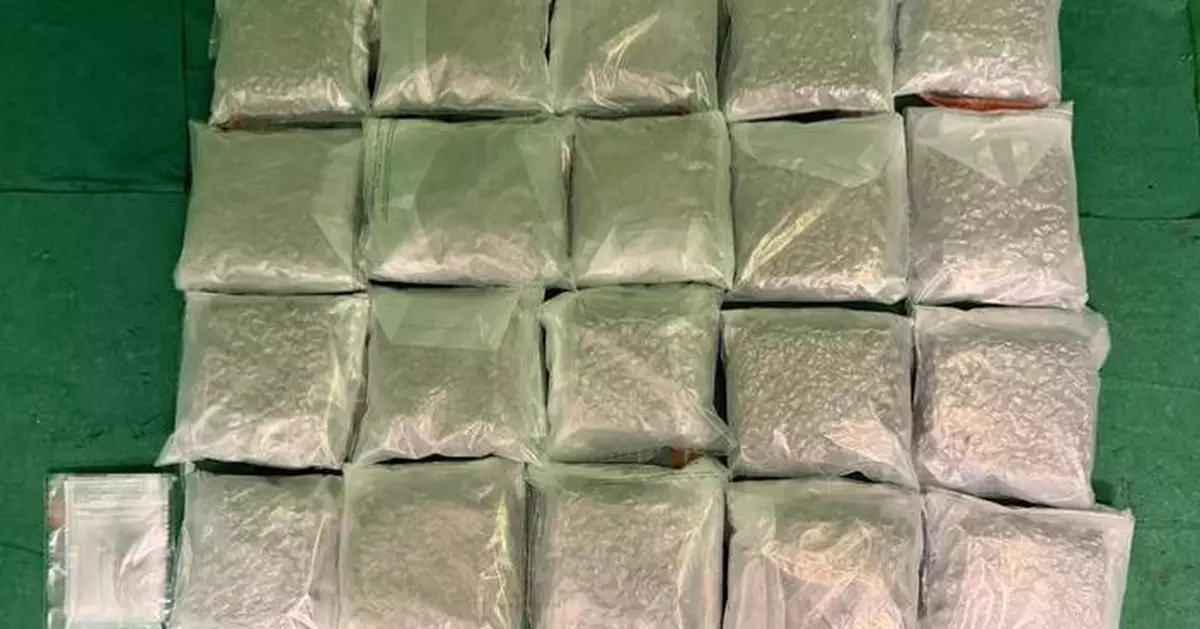 Hong Kong Customs Seizes 10 Kilograms of Cannabis Buds, Arrests Female Passenger at Airport