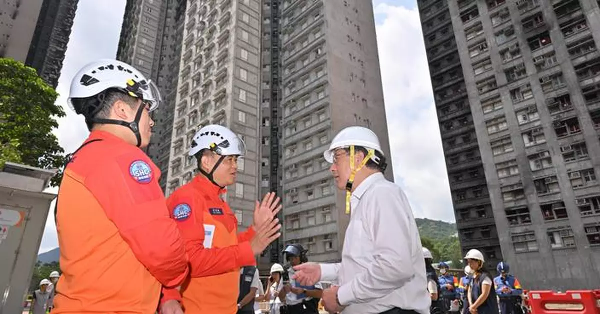 Wang Fuk Court Residents Return: Smooth Phased Access and Support Amid Police Assistance Requests