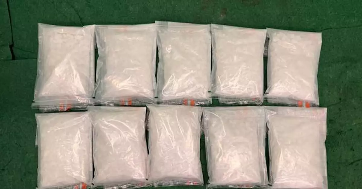 Hong Kong Customs Seizes 10kg of Ketamine Worth $3.9 Million at Airport, Arrests Consignee.