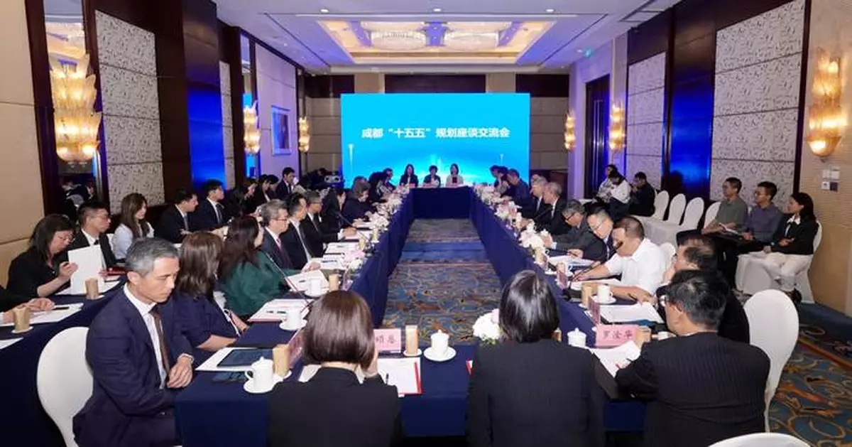 HKSAR Delegation Visits Sichuan to Explore Innovation, Technology, and Cultural Development Opportunities