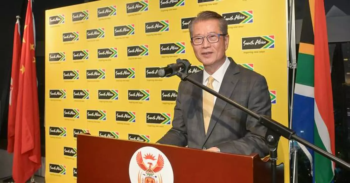 Hong Kong Celebrates South Africa’s Freedom Day, Emphasizing Strong Bilateral Ties and Future Collaboration.