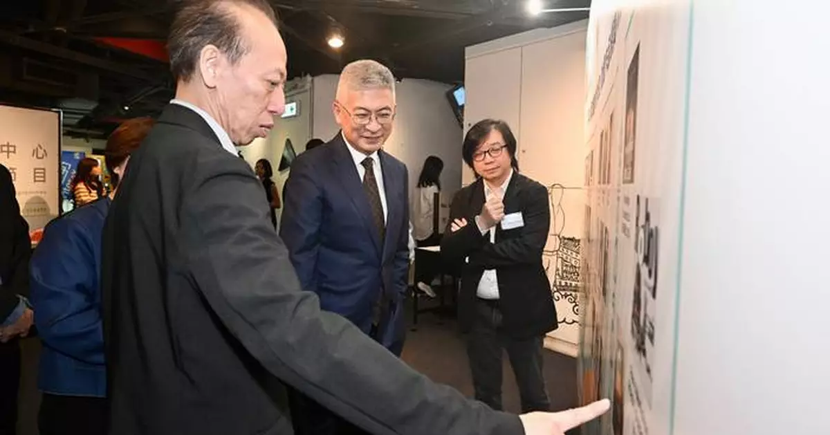 Local Animation Talent Recognized at 13th Animation Support Program Awards Ceremony in Hong Kong