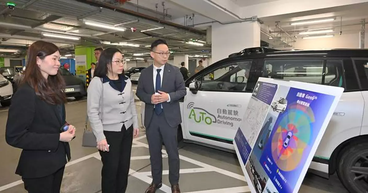 Hong Kong's Autonomous Vehicle Trials Progress Smoothly, Expanding Operations and Ensuring Road Safety.