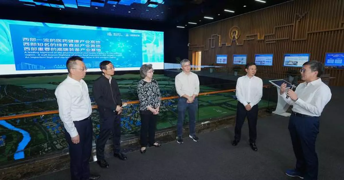 HKSAR Delegation Explores Innovation, Culture, and Tourism During Chengdu Visit